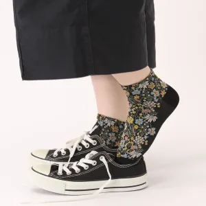 011120160 Float Botanical Short Socks