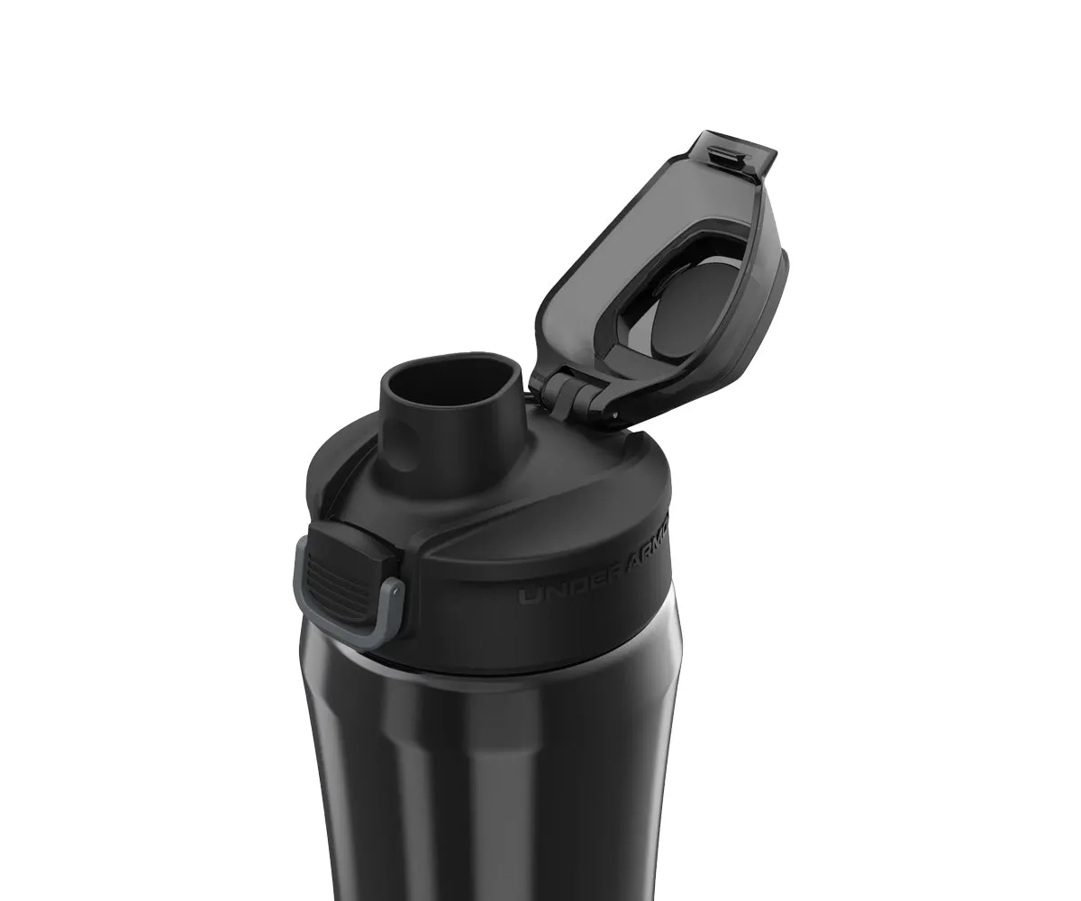 Bouteille d'eau 18oz Under Armour - BEYOND GRADIENT
