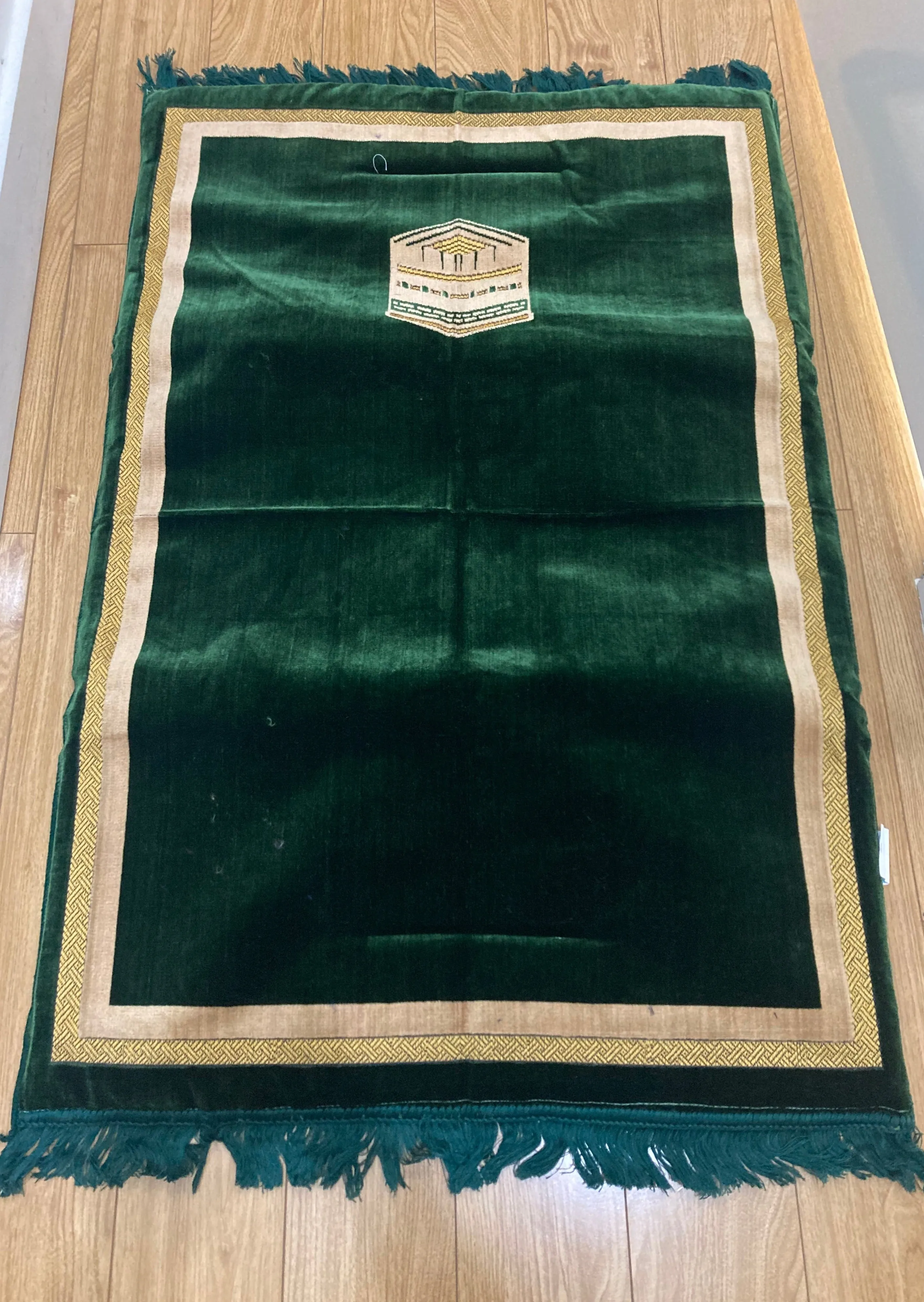 Cushioned Prayer Mat (Foam) - Large