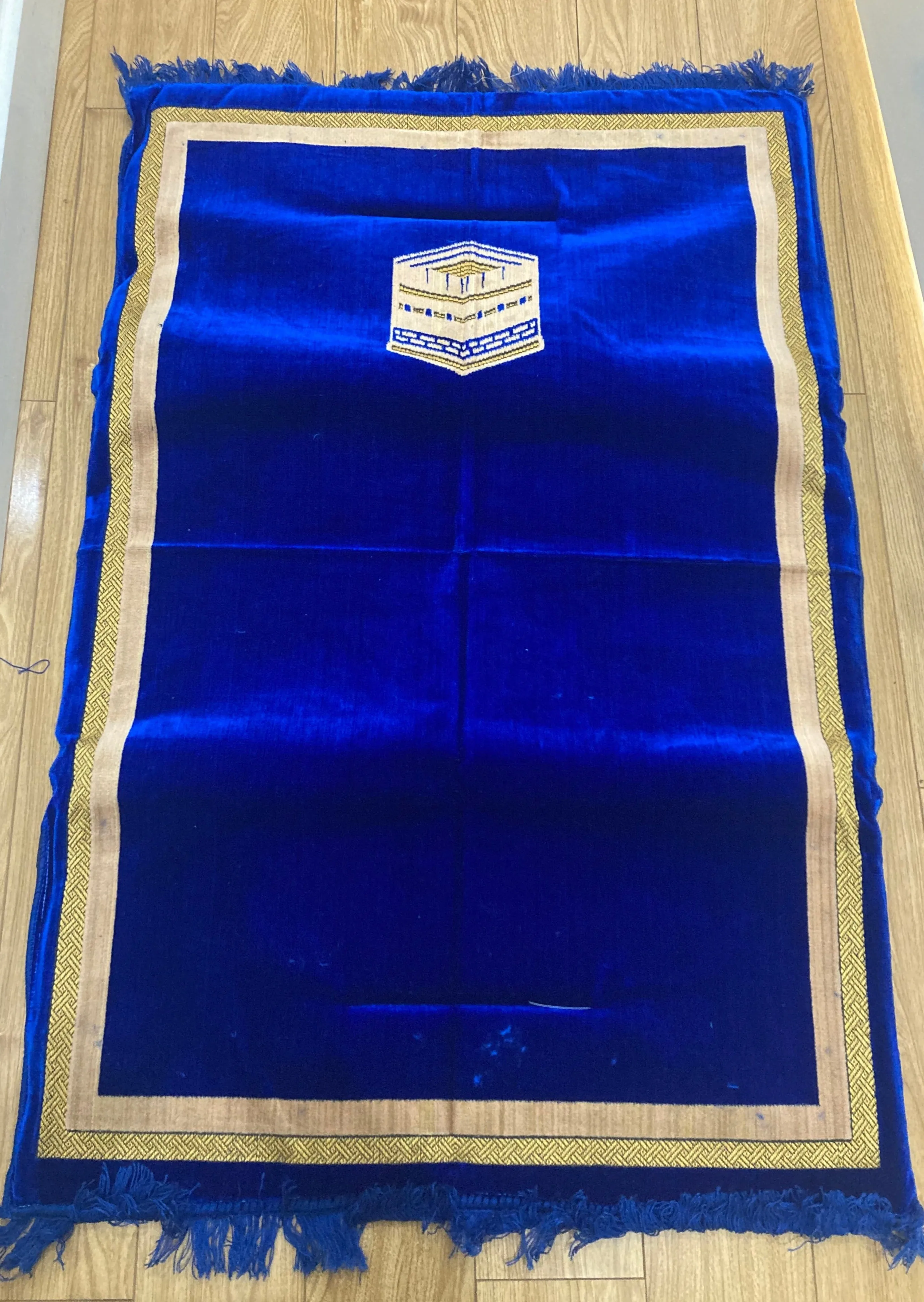Cushioned Prayer Mat (Foam) - Large