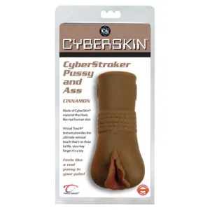 Cyberstroker P & A Cinnamon Ts0301-6