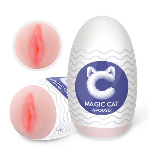 Magic Cat Egg Stroker