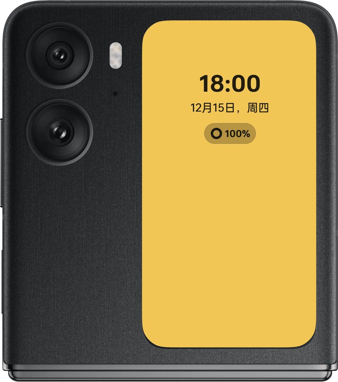 Oppo Find N2 Flip 5G Dual SIM 16GB/512GB (Astral Black)