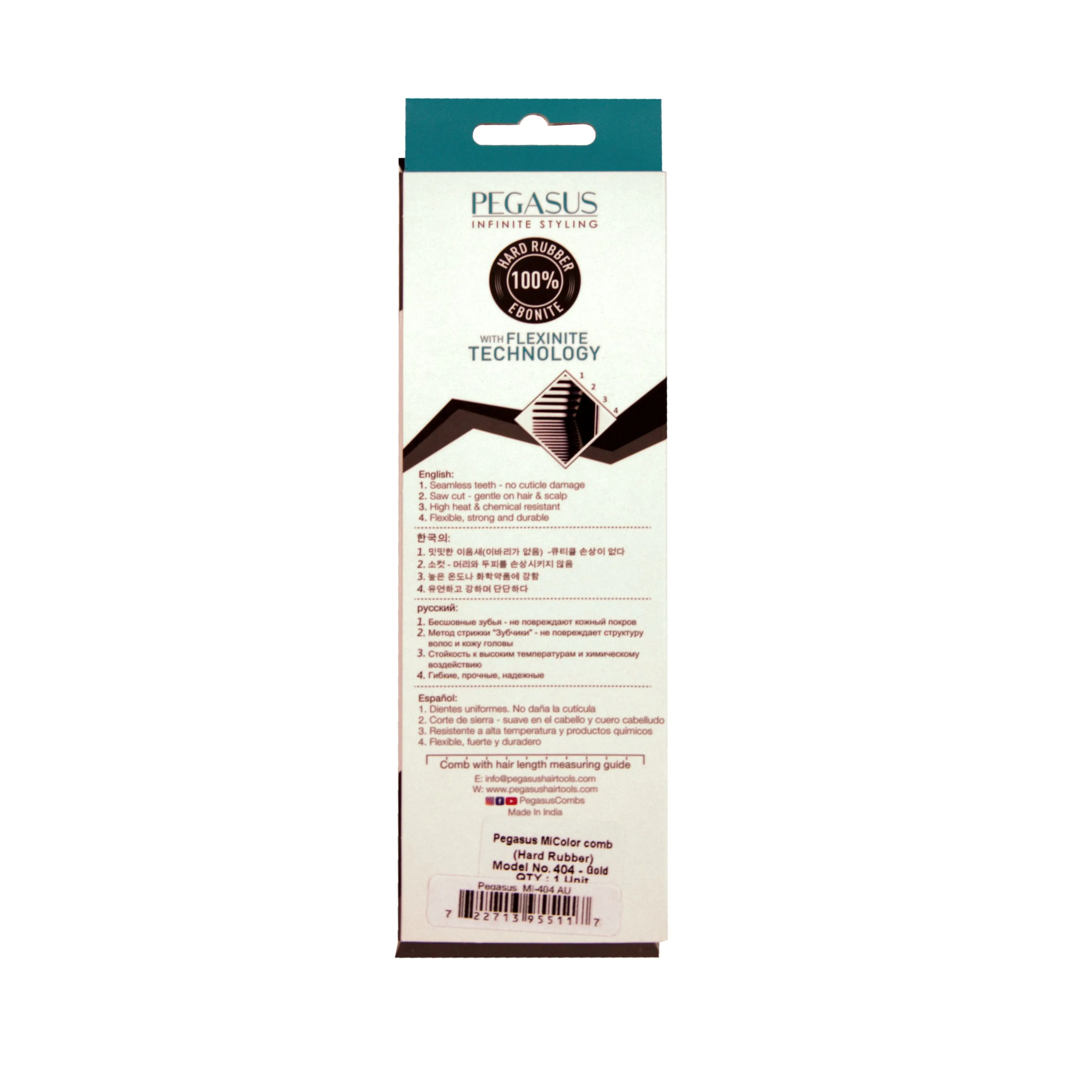 Pegasus MICOLOR 404, 7in Hard Rubber Wide Tooth Tall Styling Comb, Handmade, Seamless, Smooth Edges, Anti Static, Heat and Chemically Resistant, Wet Hair, Everyday Grooming Comb | Peines de goma dura - Gold