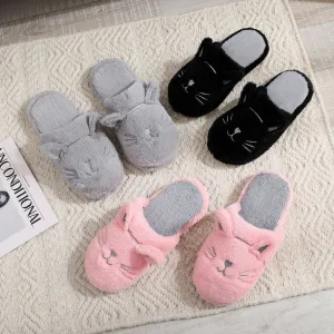 Purr-fectly Cozy: Cat-Themed Soft Bottom Slippers!