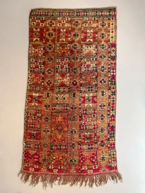Timahdite's Colorful Coral Vintage Beni M’Guild