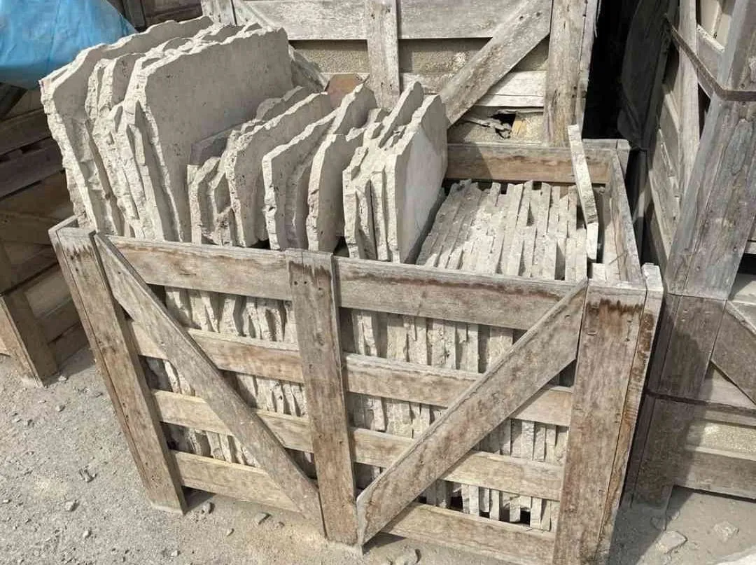 VOLCANO-TORNADO Brushed-Unfilled Random Edge Paver Flagstone
